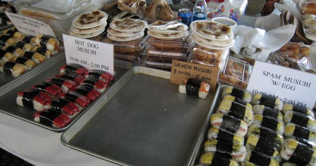 Hilo Farmer's Market